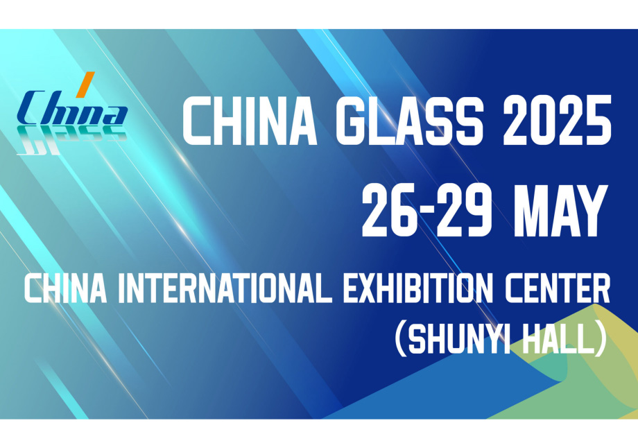 Hintan-Tech Invites You to China Glass 2025 Intelligent Manufacturing, Green Future